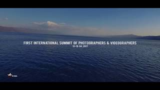 International summit of photographers and Videographers Struga 2017