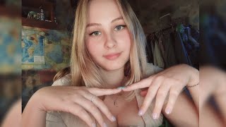 asmr вечерняя рутина перед сном ☆ﾟ. * ･ ｡ﾟуход за тобой,персональное внимание