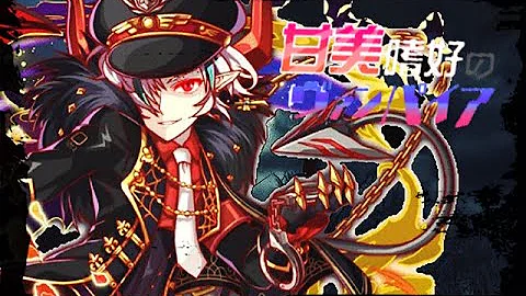 クラッシュ フィーバー ファータ