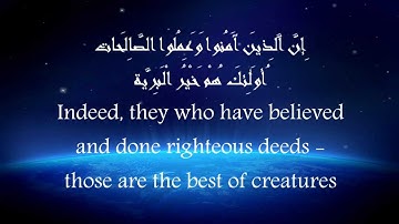 Ch 98-Surat Al-Bayyinah (The Clear Proof) - سورة البينة - Qur`an in English
