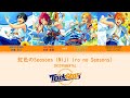 【ES!】[INSTRUMENTAL]  虹色のSeasons (Nijiiro no Seasons) - Trickstar