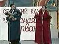 Новые Армяне КВН New Armenians Novie Armyane 1997 1/4 Stem