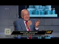 الدكتور وسيم السيسي يناقش الهندسة الوراثية في عصر المصرى القديم