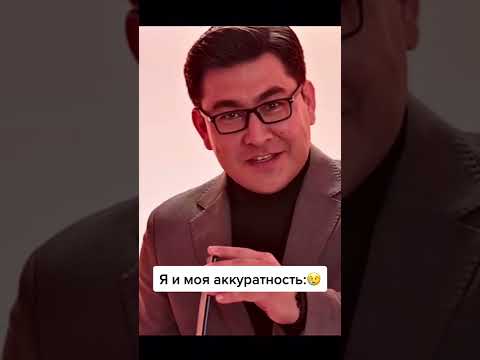 КАК АЗАМАТ МИЛО МАТЕРИТСЯ 😅 ПРИКОЛЫ ТИК ТОК - РЖАКА ТИК ТОК - УГАР ТИК ТОК 🤣