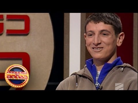 გააცინე და მოიგე - გიორგი მოდებაძე