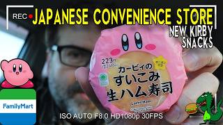 New Kirby Snacks from Family Mart | Konbini Quest
On todays episode of Konbini Quest we check out the new limited Kirby snacks being offered by Family Mart in Japan.
Thanks for Watching! ★ Please Like & Comment!
👕 Merch https://critical-eats-japan.creator-spring.com
💪 Membership: https://www.youtube.com/channel/UC sEstiDmitQkn3gQ4tVNQ/join
🎁 Patreon: https://www.patreon.com/criticaleatsjapan
*Patreon Surprise Box supporters get Japanese Snacks, including the latest Shaka Shaka. Special +Box levels also include a Japanese soft drink
CEJ Social Media:
►Youtube: http://www.youtube.com/c/CriticalEatsJapan
►Instagram: https://www.instagram.com/criticaleatsjapan
►Twitter: https://twitter.com/CriticalEatsJpn
►Facebook: https://www.facebook.com/CriticalEatsJapan
00:00 Intro
00:30 Kirby Snacks
03:18 Kirby Lachs Ham Sushi
04:37 Kirby Mushi Pan
06:07 Kirby Fluffy Egg Warpstar Roll
08:09 Kirby & Waddle Dee Tabemasu Mochi
10:38 Final Remarks
BGM: The Mole (Adobe regenerative score)
#konbini #japaneseconveniencestore #kirby #nintendo #familymart #konbiniquest #criticaleatsjapan #foodreview #japan #mountfuji New Kirby Snacks from Family Mart | Konbini Quest