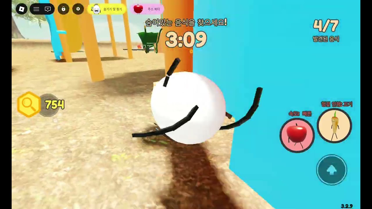 몸부림치는 음식들 (쿠키영상 꼭보세요(달걀, 사과, 당근, 멜론))비밀 정착소 