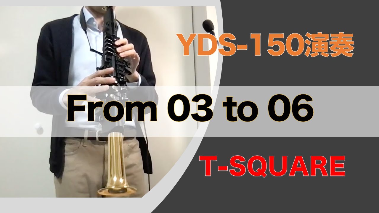 T-SQUARE 伊東たけし CD　まとめ売り Yahoo!オークション -「伊東たけし cd」の落札相場・落札価格