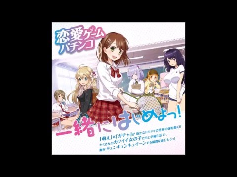 Craヘルプ 恋が丘学園おたすけ部 ラララ ラブパワー Youtube Craヘルプ 恋が丘学園おたすけ部 ラララ ラブパワー Youtube