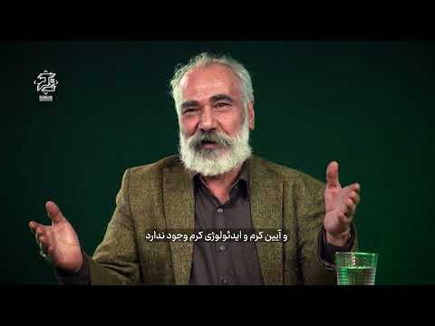 تاملی بر کارکرد اساطیر در شاهنامه فردوسی