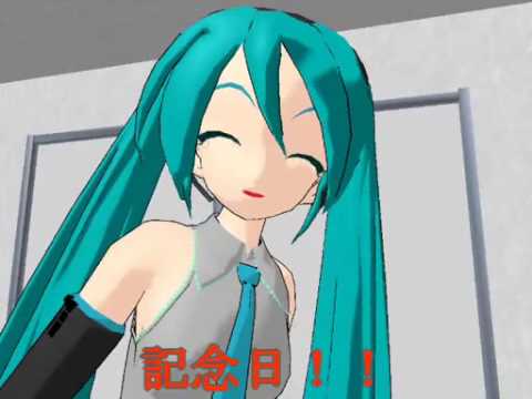 【第4回MMD杯予選】 メモリーズ・アンド・メロディーズ 【MMD】