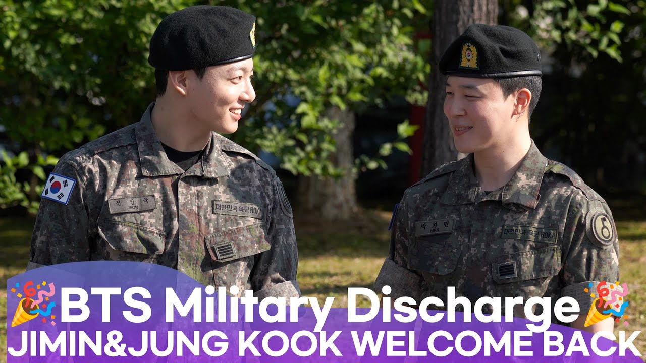 🎉 W😁 БТС ЧИМИН и ЧОНГУК 'Те улыбки, по которым мы так скучали' 😁| Return to ARMY | БТС Демобилизация