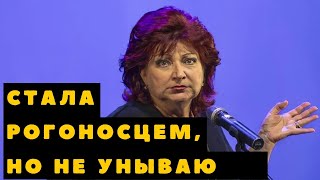 Стала Рогоносцем, Но Без Ваганыча Не Унываю! Как Елена Степаненко Живет После Развода С Петросяном