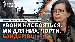 «Росіяни знають, хто такі «Госпітальєри»