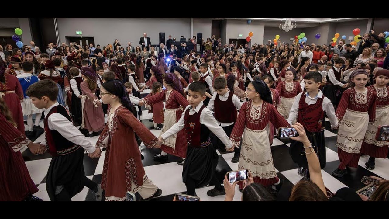 Χοροεσπερίδα  Σχολείου Manor Hill Greek School Dinner & Dance Royal National Hotel 1.3.25