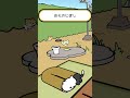 お礼のにぼし #shorts