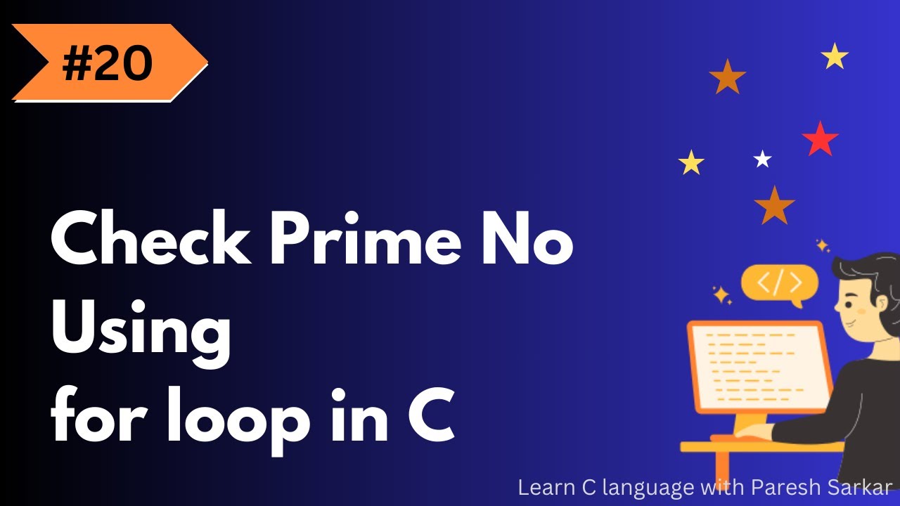 Check given number is Prime or not in C language. 🖥️ | Step-by-Step ...