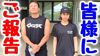 ムコウズ女子ゆっこがスポメンを嫌ってる件について。