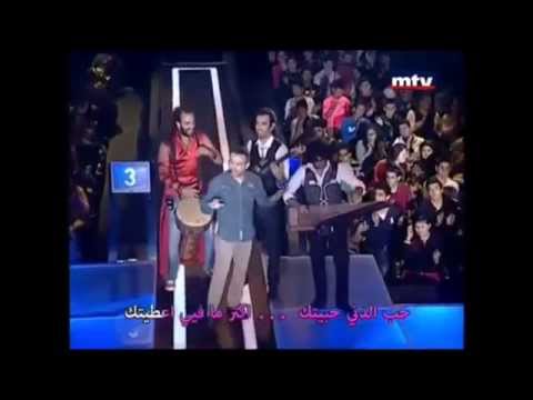      مروان الشامي خبز وملح هيك منغني