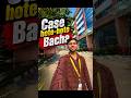 College Mein Case Hote Hue Bach Gaya‼️ || @polariscampus