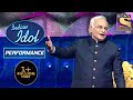 Apni toh jaise taise    performance  anandji   impress  indian idol season 12