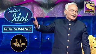 "Apni Toh Jaise Taise" गाने की इस Performance पर Anandji हुए बेहद Impress | Indian Idol Season 12 screenshot 2