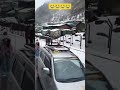 #funny #entertainment #comedy video