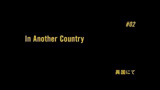 TVアニメ「BANANA FISH」予告｜ #02「異国にて In Another Country」