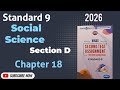 Standard 9 Social Science Vikas Second Test Assignment 2026 Section D | Chapter 18 | English Medium