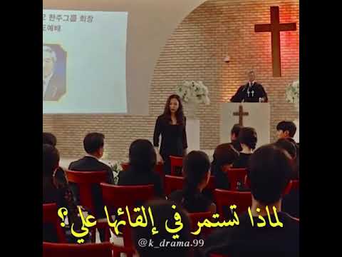 انه مجرد طفل امراة واحدة
