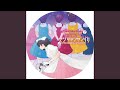 ダークマターシリンダー