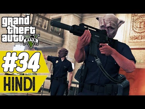 hindi animation movie download FINAL BANK ROBBERY | GTA 5 #34