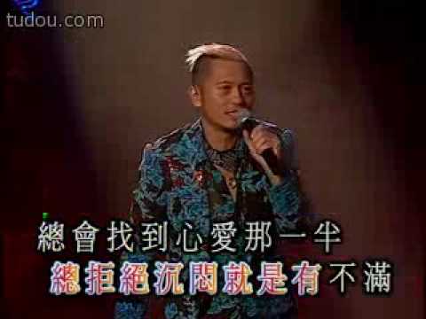 我们.flv