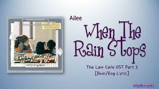 Watch Ailee When The Rain Stops video
