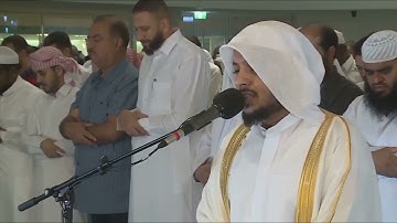 القارئ هيثم الدخين II سورة الأنبياء كاملة II من تراويح ليلة 21 رمضان 1440 ه‍ ❤❣❤.٠.٠.٠.٠.٠