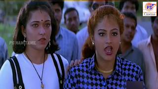 என்னடா நடக்குது இங்க என்ன டா பண்றீங்க கவுண்டமணி பிரபு காமெடி | Goundamani Prabhu Comedy Scenes |