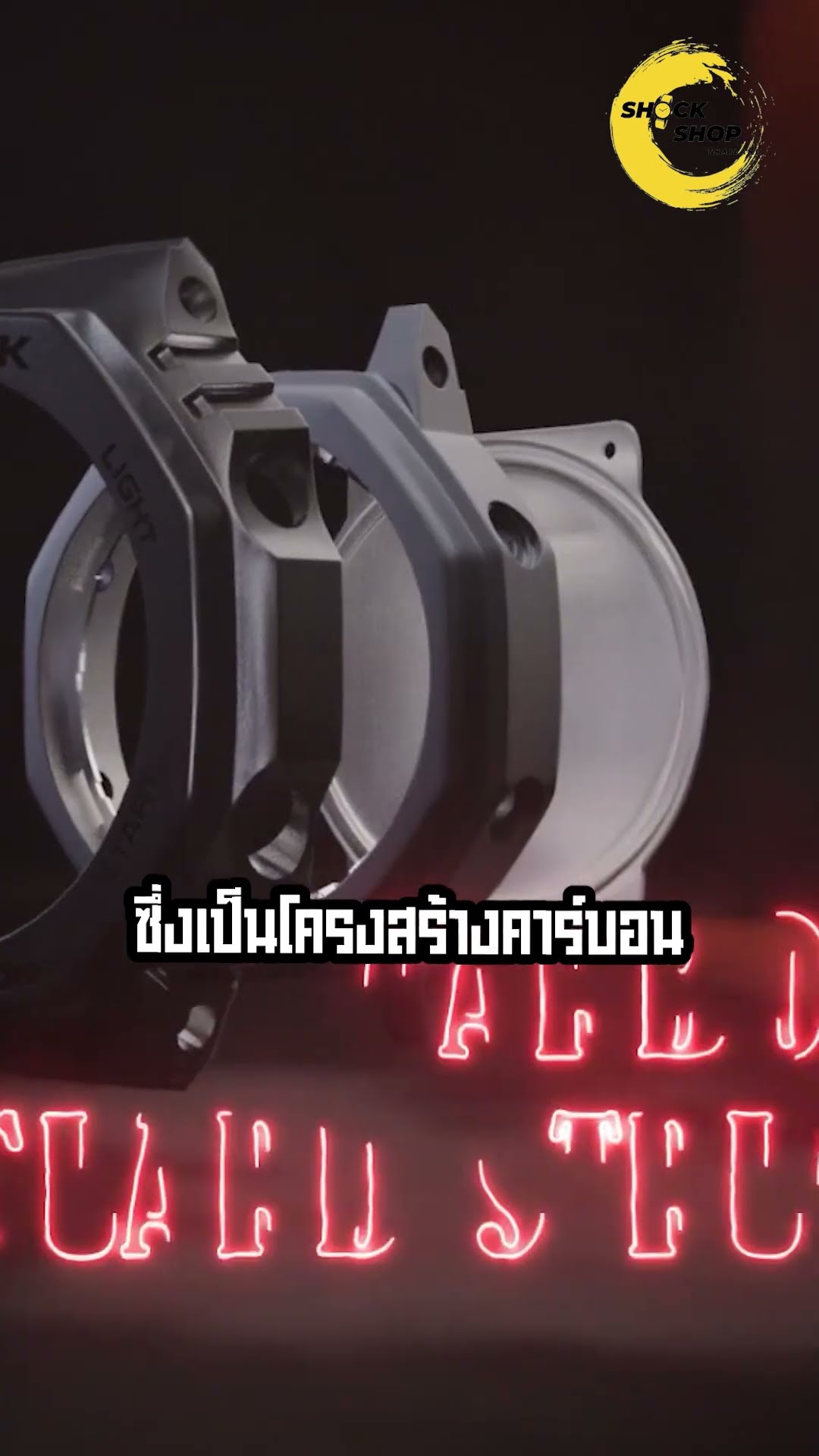 ตำนานบทใหม่ที่ถูกอัพเกรดขึ้นไปอีกระดับ G-SHOCK GA-2100#shockshopthailand #ร้านนาฬิกาหาดใหญ่ #gshock