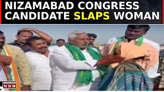 Congress Candidate Slaps Farmer Woman In Telangana, Sparks Public Outrage | Latest Updates