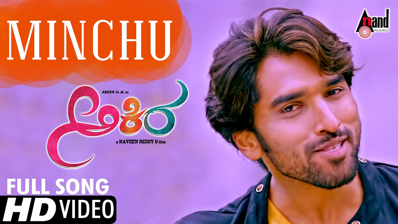 Akira  Minchu Minchu Nakshthra  HD Video Song  Anish  Aditi  Krishi  Ajaneesh B Loknath