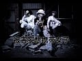 【コスプレ動画】ハートの海賊団で被害妄想携帯女子(笑)踊ってみた【ダンス】