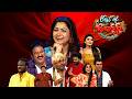Best of Jabardasth | Bullet Bhaskar & Auto Ramprasad & Getup Seenu Team Performance | 23rd May 2026