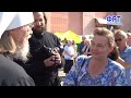 День Пронска и акция Белый цветок на телеканале ФРТ 8 сентября 2018 года.