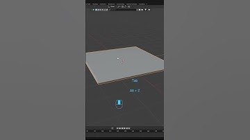 Blender 3D Pillow In 1 Minute   Blender 4.5 #3dmodeling #3dcompositing #blendergameengine #blender
