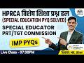 SPECIAL EDUCATION MOCK TEST Class - 6 SSC || BANK || HPPSC || HPRCA JOIN LIVE CLASSES