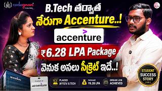Codegnan: Java Full Stack to Accenture | Real Student Journey | Student Real Feedback | SumanTV Usha