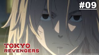 Tokyo Revengers - Episode 09 [English Sub]