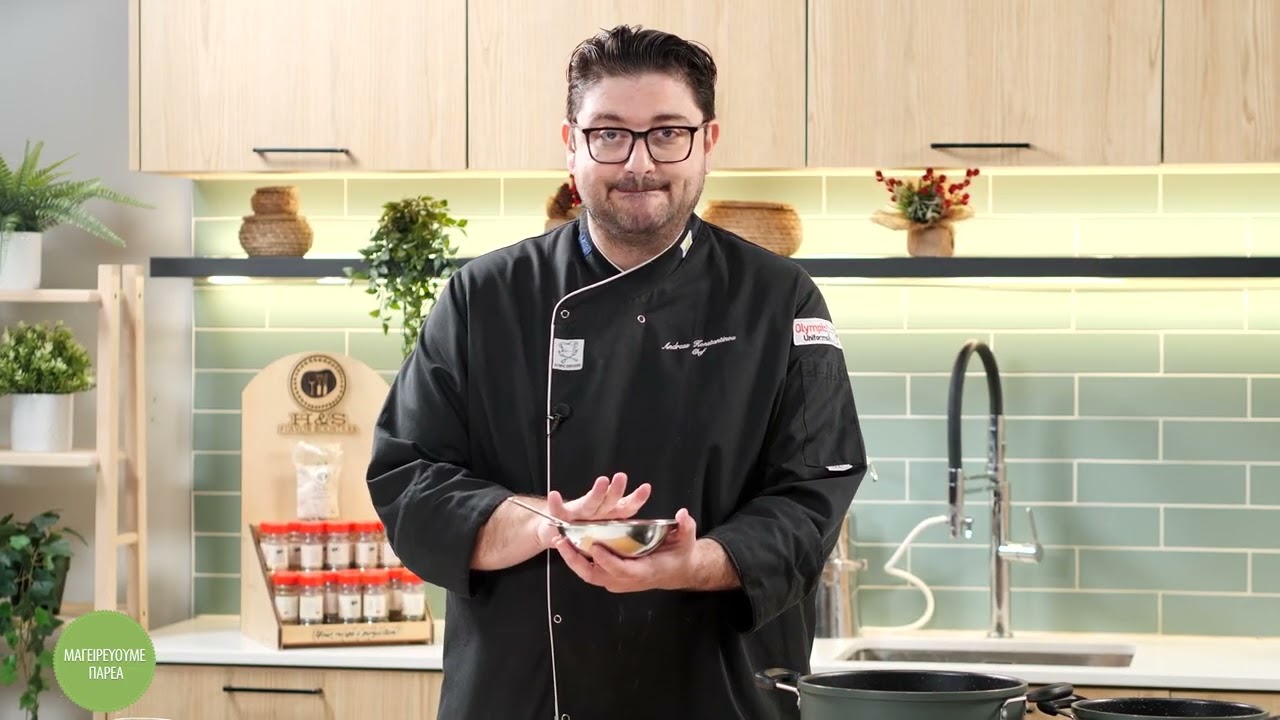 Χοιρινό φιλέτο γεμιστό με κάστανα και κέικ με μανταρίνι (Part 1)