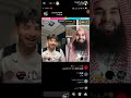 البارت الثاني من قست ينال والشيخ اكسبلور كوميديات متابعة ترند ضحك 
