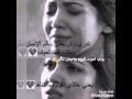 ودي اموت اليوم واعيش باگر