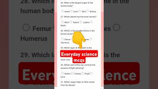 Everyday science mcqs | everyday science | science mcqs |